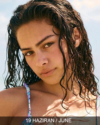 IZABELLA CURREN